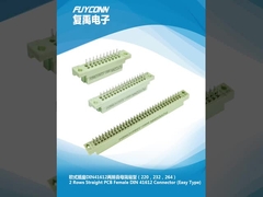 صفين DIN 41612 موصل ذكر وأنثى موصل ثنائي الفينيل متعدد الكلور Eurocard