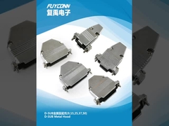 موصل / غطاء D-SUB