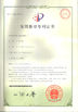 الصين Dongguan Fuyconn Electronics Co,.LTD الشهادات